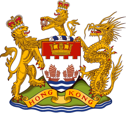 Immigration Ordinance